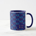 Caneca Fruta HANUKKAH do Espírito Cristão<br><div class="desc">Na moda HANUKKAH, Fruta do Café Cristão Espiritual, especialmente desenhado com a menorah de Chanucá e a nove vezes fruta do Espírito Santo da fé cristã: amor, alegria, paz, longo sofrimento, gentileza, bondade, fidelidade, autocontrolo. Esta Mug Café Chanucá daria um presente excelente para judeus messiânicos celebrarem a estação Chanukah e...</div>