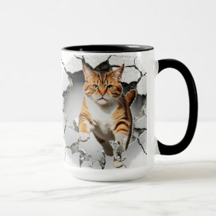 Caneca Fundo de gato bonito