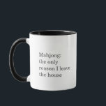 Caneca Funny Mahjong Introvert Relatable Saying Humor<br><div class="desc">This ceramic coffee mug features minimalist typography with dry, relatable mahjong humor. Designed for players who plan their days around the table, it’s an easy everyday gift for mahjong moms, club friends, and weekly game regulars. Clean black-and-white styling makes it subtle enough for daily use while still feeling insider-funny. A...</div>