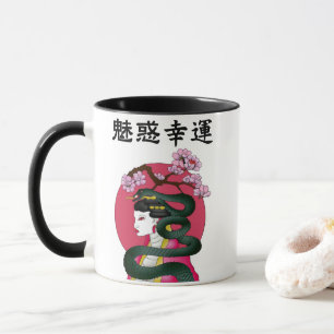 Caneca Garota Geisha e serpente