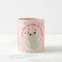 Caneca Gatinho Rosa Fofa | Caneca de Café para Ama