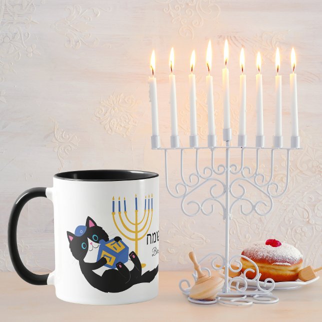 Caneca Gato Dourado Menorah Hebraico Feliz Hanukkah (Criador carregado)