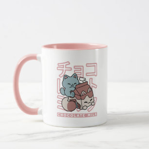 Caneca Gato Kawaii com Leite de Chocolate – Arte Pop Japo