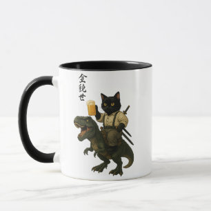 Caneca Gato Samurai com Cerveja & T-Rex Arte Japonesa R