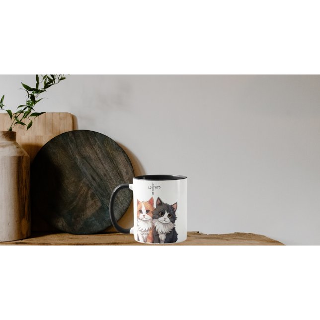 Caneca Gatos de Cartoon Adoráveis (Criador carregado)