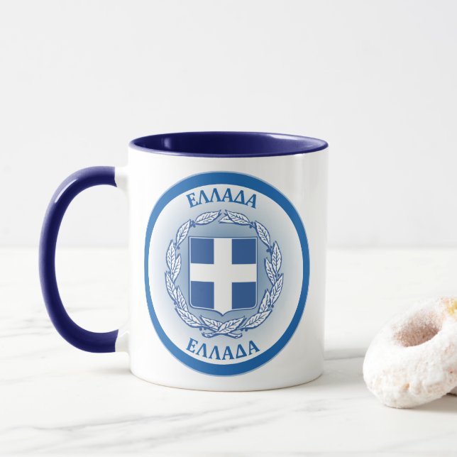 Caneca Greece Coat of Arms Circle Shape  (Com Donut)