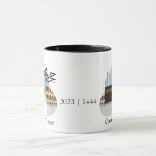 Caneca Hajj Mabroor Personalizado