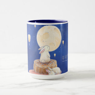Caneca Happy Mid Autumn Festival