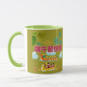 Caneca harmonia de barco de dragão azeitona
