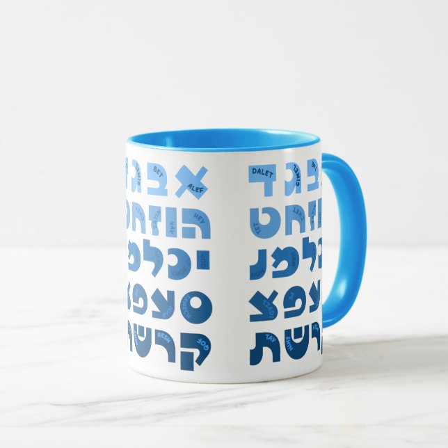 Caneca Hebraico Alef-Bet em Ombre Azul Crianças Judias (Frente Esquerda)