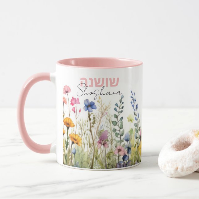 Caneca Hebraico bonito + Nome do Script Aquarela Floral (Com Donut)