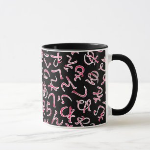 Caneca Hiragana