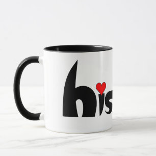 Caneca História de coração pequeno