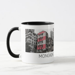 Caneca Hong Kong Mongkok China Kowloon Fine Art Souvenir