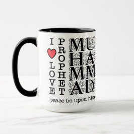 Caneca I Love Prophet Muhammad ﷺ Islamic Gift for Muslims