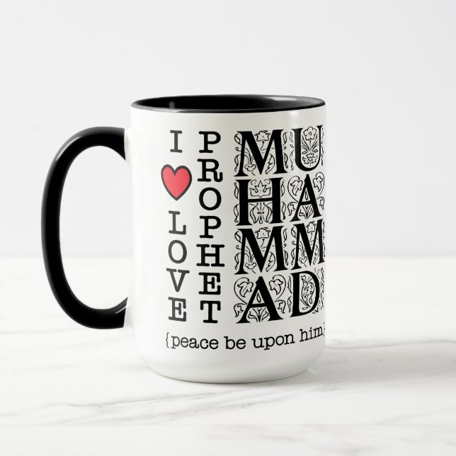 Caneca I Love Prophet Muhammad ﷺ Islamic Gift for Muslims (Esquerda)