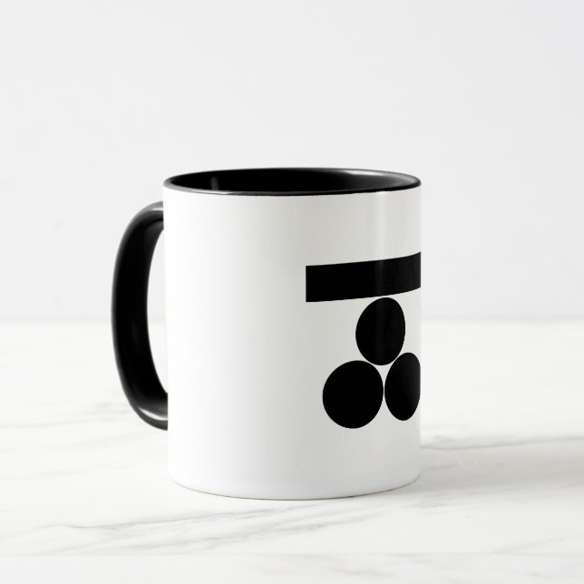 Caneca Ichi-moji-ni mitsu-boshi para Fuchu (Frente Esquerda)