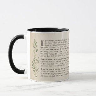 Caneca IF, poema inspirado de Rudyard Kipling