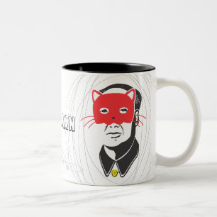 Caneca II do Meow do presidente