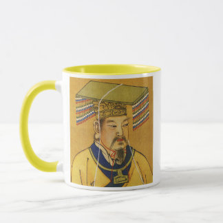 Caneca Imperador Amarelo Acupuntura Mug Cinco Elementos