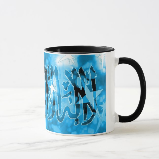 Caneca islâmica de Shahada Allah (Direita)