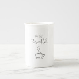 Caneca Islâmica – Mas Primeiro Bismillah | Xícara 