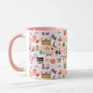 Caneca Islâmica para Crianças – Eid e Ramadan Colo