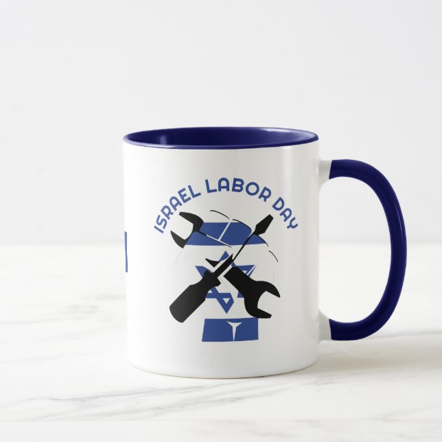 Caneca ISRAEL LABOR DAY Monograma Bandeira israelita (Direita)