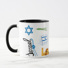 Caneca Israel Themed Coffee Mug, Jerusalem Travel Mug