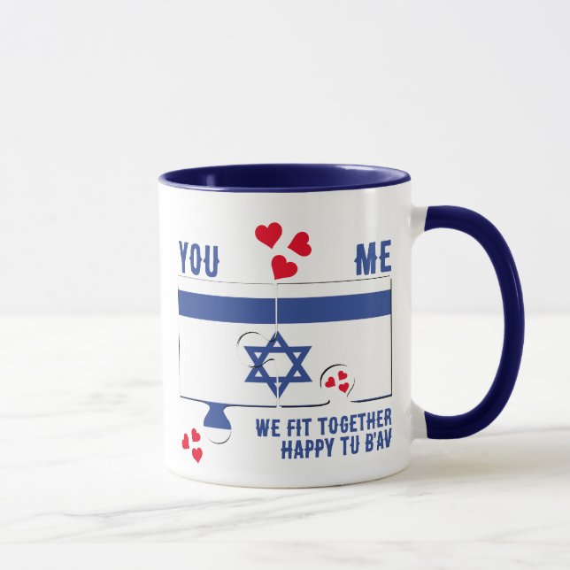 Caneca Israel Tu B'Av NÓS AJUSTADO JUNTOS Namorados Judeu (Direita)
