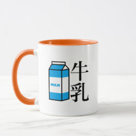 Caneca Japanese Kanji Milk
