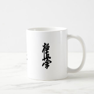 Caneca japonesa do Kanji do karaté de Kyokushin