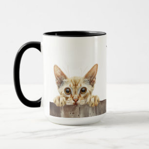 Caneca Javanese Cat Mug