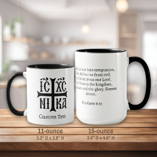 Caneca Jesus Cristo Conquista Emblem