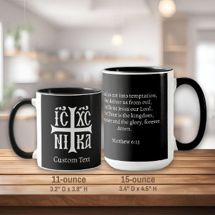 Caneca Jesus Cristo Conquista Emblem