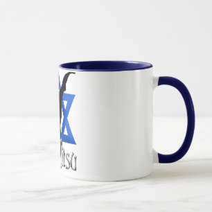 Caneca Jew Jitsu