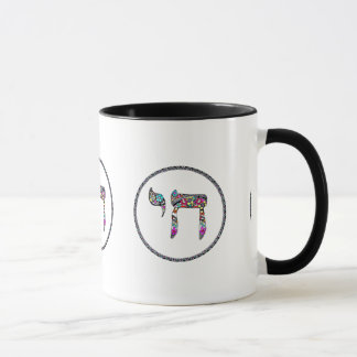 Caneca Jewish Chai Mug