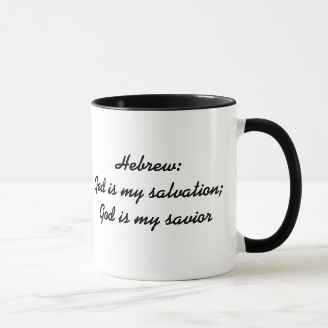 Caneca Joshua (Direita)