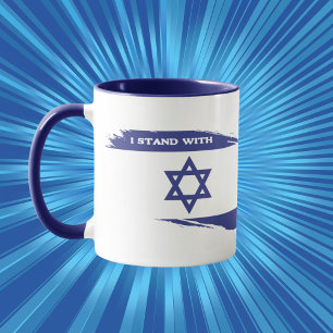 Caneca Judeu Patriótico I Stand with Israel