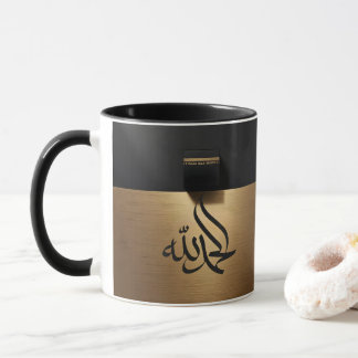 Caneca kaabah