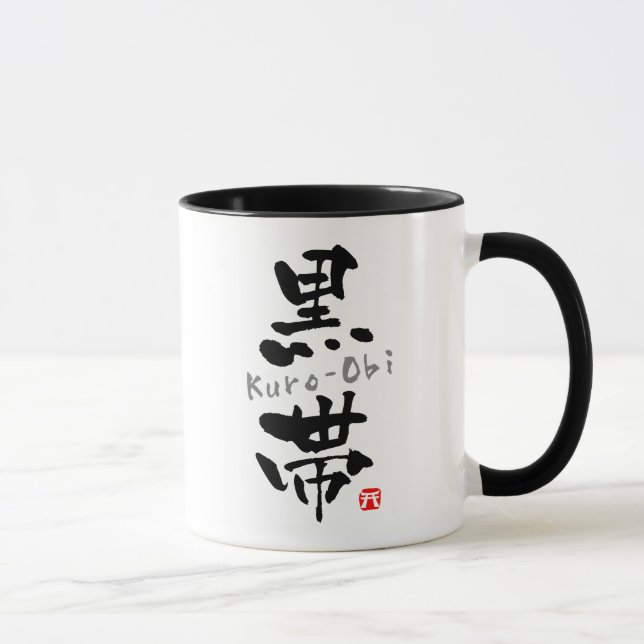 Caneca KANJI da "Kuro-Bruxaria africana" (termos de Budo) (Direita)