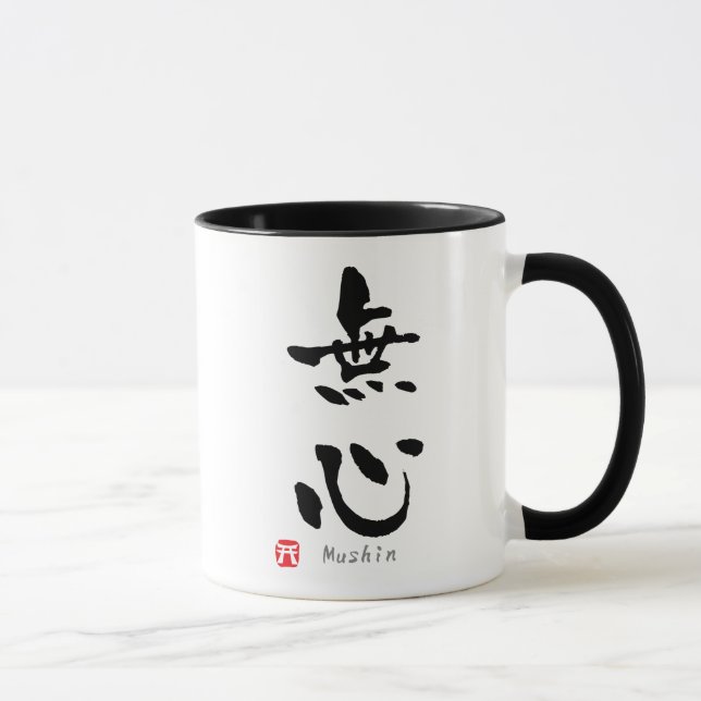 Caneca KANJI de Mushin (termos de Budo) (Direita)