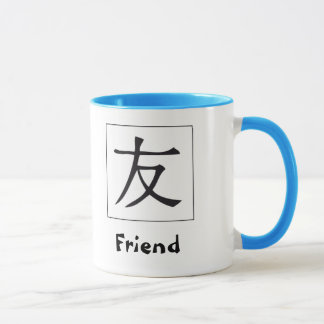 Caneca Kanji japonês: Amigo