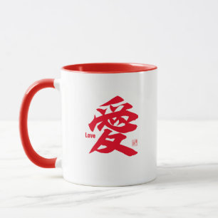 Caneca Kanji - Love-