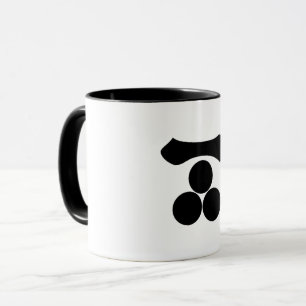 Caneca Kanji numeral um e três estrelas