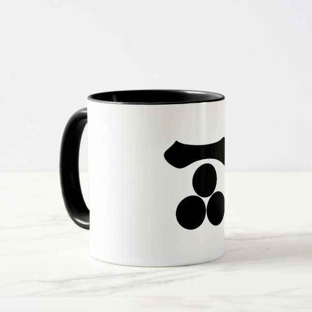 Caneca Kanji numeral um e três estrelas (Frente Esquerda)