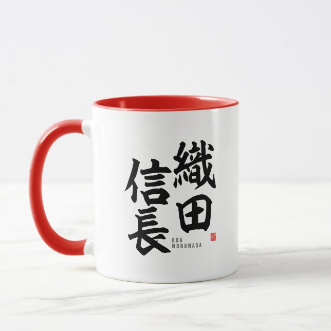 Caneca Kanji - Oda nobunaga - (Esquerda)