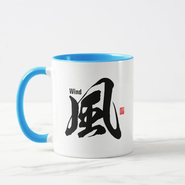 Caneca Kanji - Vento - (Esquerda)