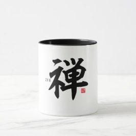 Caneca Kanji [Zen]