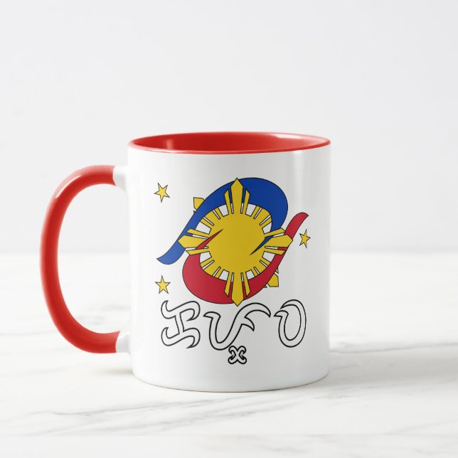 Caneca Kapwa (escrita Baybayin) (Esquerda)